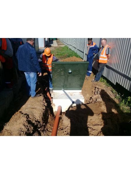 Выполненная работа