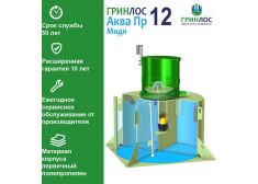 Гринлос Аква 12 Пр Миди